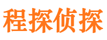 平山外遇调查取证